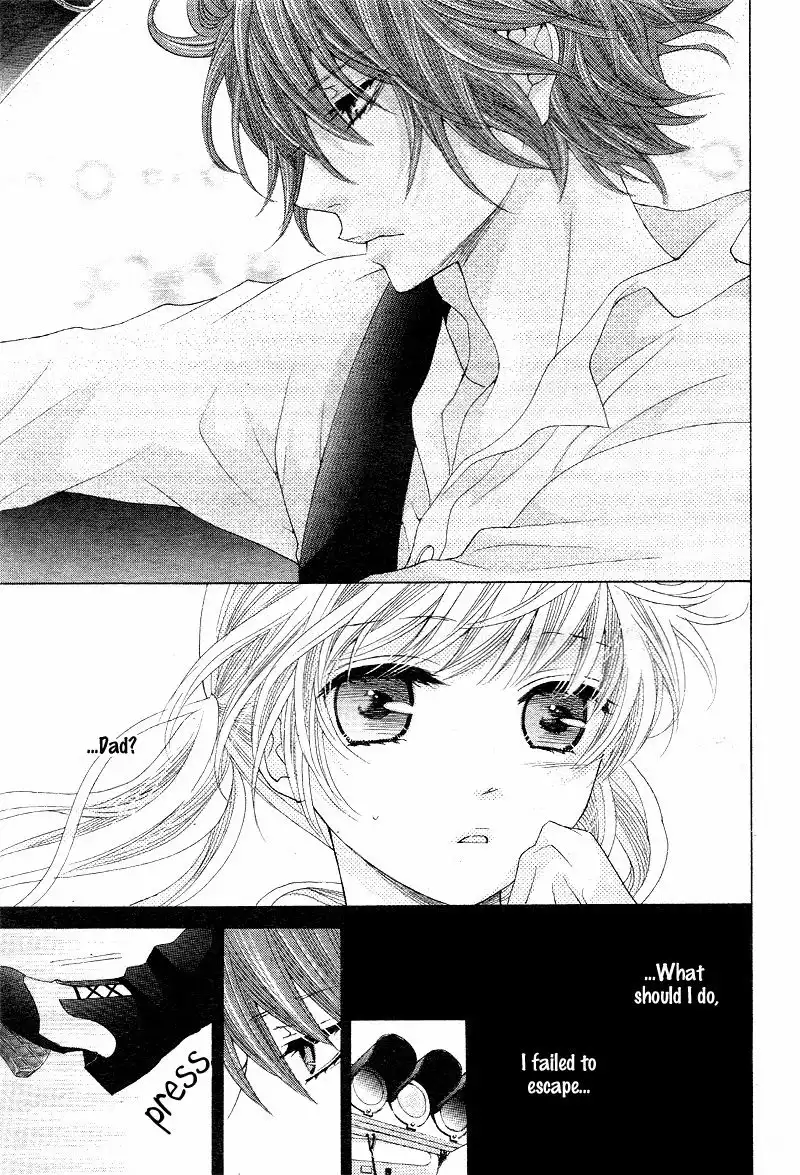 Virgin Blood - Hiiro no Bansan Chapter 3 16